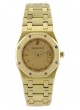 audmars-piguet-royal-oak-lady