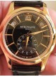 Patek Philippe Annual Calendar 5205-R 5205R-010