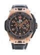  Big Bang Unico Ferrari Chrono Flyback Limited Edition 401.OJ.0123.VR