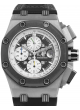 Audemars Piguet Royal Oak Offshore 26078IO.OO.D001VS.01 Rubens Barichello