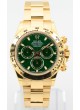 Rolex Daytona 116508