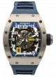 Richard Mille 