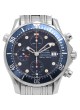 Omega Seamaster chrono diver 2599.80.00