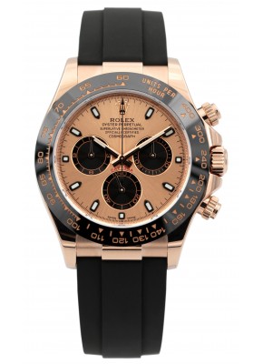 Rolex Daytona unworn 2020 Sundust 116515LN