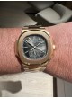 Patek Philippe Nautilus 5980/1R