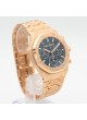 Audemars Piguet Royal Oak Chronograph 50th Anniversary 26240OR.OO.1320OR.01