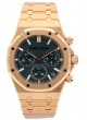 Audemars Piguet Royal Oak Chronograph 50th Anniversary 26240OR.OO.1320OR.01