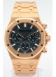 Audemars Piguet Royal Oak Chronograph 50th Anniversary 26240OR.OO.1320OR.01