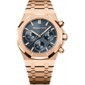  Royal Oak Chronograph 50th Anniversary 26240OR.OO.1320OR.01