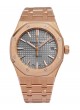 Audemars Piguet Royal Oak 15450OR 15450OR.OO.1256OR.01