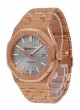 Audemars Piguet Royal Oak 15450OR 15450OR.OO.1256OR.01