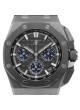 Audemars Piguet Royal Oak Offshore 26420I0.OO.A009CA.01