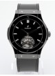 Hublot Classic Fusion Tourbillon 505.CS.1270.VR