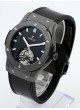 Hublot Classic Fusion Tourbillon 505.CS.1270.VR