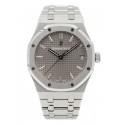  Royal Oak full 2020 15500