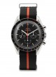 Omega Speedmaster Speedy Tuesday Ultraman 311.12.42.30.01.001