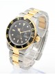 Rolex Submariner 16613