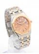 Audemars Piguet Royal Oak 33mm salmon rose gold lady 67650SR