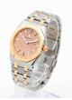 Audemars Piguet Royal Oak 33mm salmon rose gold lady 67650SR