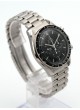 Omega Speedmaster 145.022