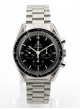 Omega Speedmaster 145.022