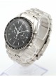 Omega Speedmaster Moonwatch 145.022