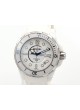 Chanel J12 Marine H2560