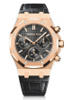 Audemars Piguet Royal Oak Chronograph new unworn 2023 26240OR.OO.D002CR.02