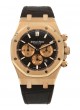 Audemars Piguet Royal oak 26331OR.OO.D821CR01