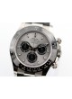 Rolex Daytona 116519LN