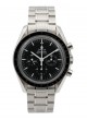 Omega Speedmaster Moonwatch 42mm 35705000