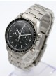 Omega Speedmaster Moonwatch 42mm 35705000