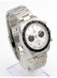 Tudor Black Bay chronograph M79360N Panda new