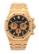 Audemars Piguet Royal oak 26331OR.OO.D821CR01