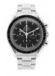 Omega Speedmaster Moonwatch Full set 2022 311.30.42.30.01.005