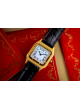 Cartier Santos Dumont 18K 9605