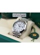  Datejust 126300 126300