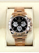 Rolex Daytona unworn 2024 126505