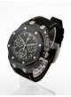 Audemars Piguet Royal Oak Offshore Chronographe 26420CE.OO