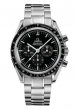  Speedmaster Moonwatch professional 3570.5