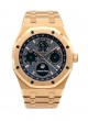 Audemars Piguet Perpetual Calendar 18k série 03 26574OR.00.1220OR.03