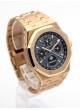 Audemars Piguet Perpetual Calendar 18k série 03 26574OR.00.1220OR.03