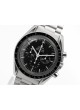 Omega Speedmaster Moonwatch 145.022