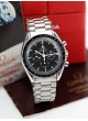 Omega Speedmaster Moonwatch 145.022