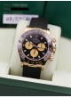 Rolex Daytona 116518LN