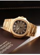 Patek Philippe Nautilus 5711/1R-001