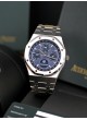 Audemars Piguet Royal Oak 26574ST 26574ST.OO.1220ST.03