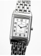 Jaeger-Lecoultre Reverso Classique 250.8.08