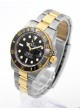 Rolex Submariner 126613LN