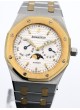 Audemars Piguet Royal Oak 25594SA